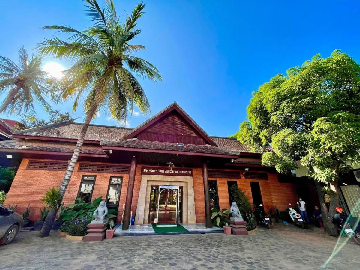Sam Moon'S Hotel Angkor Wooden House Σιέμ Ρέαπ Εξωτερικό φωτογραφία